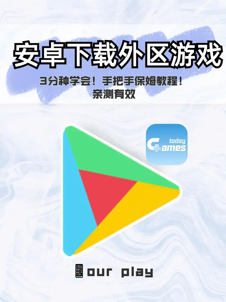 bob官方旗舰店下载截图0